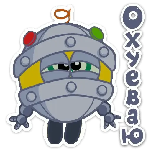 Проверенные