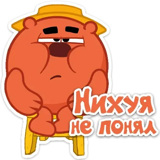 Черный список