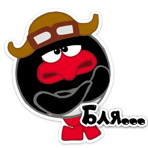 Классические