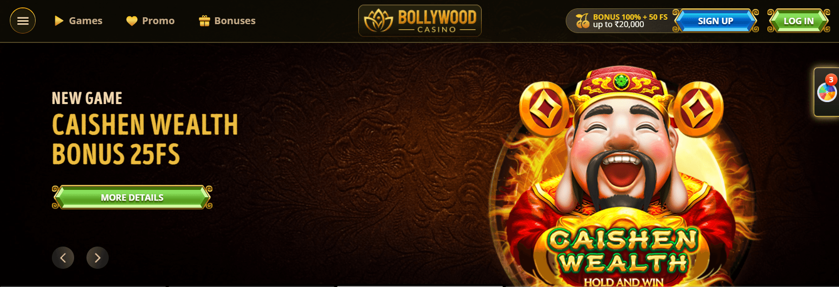 bollywood-sign-up