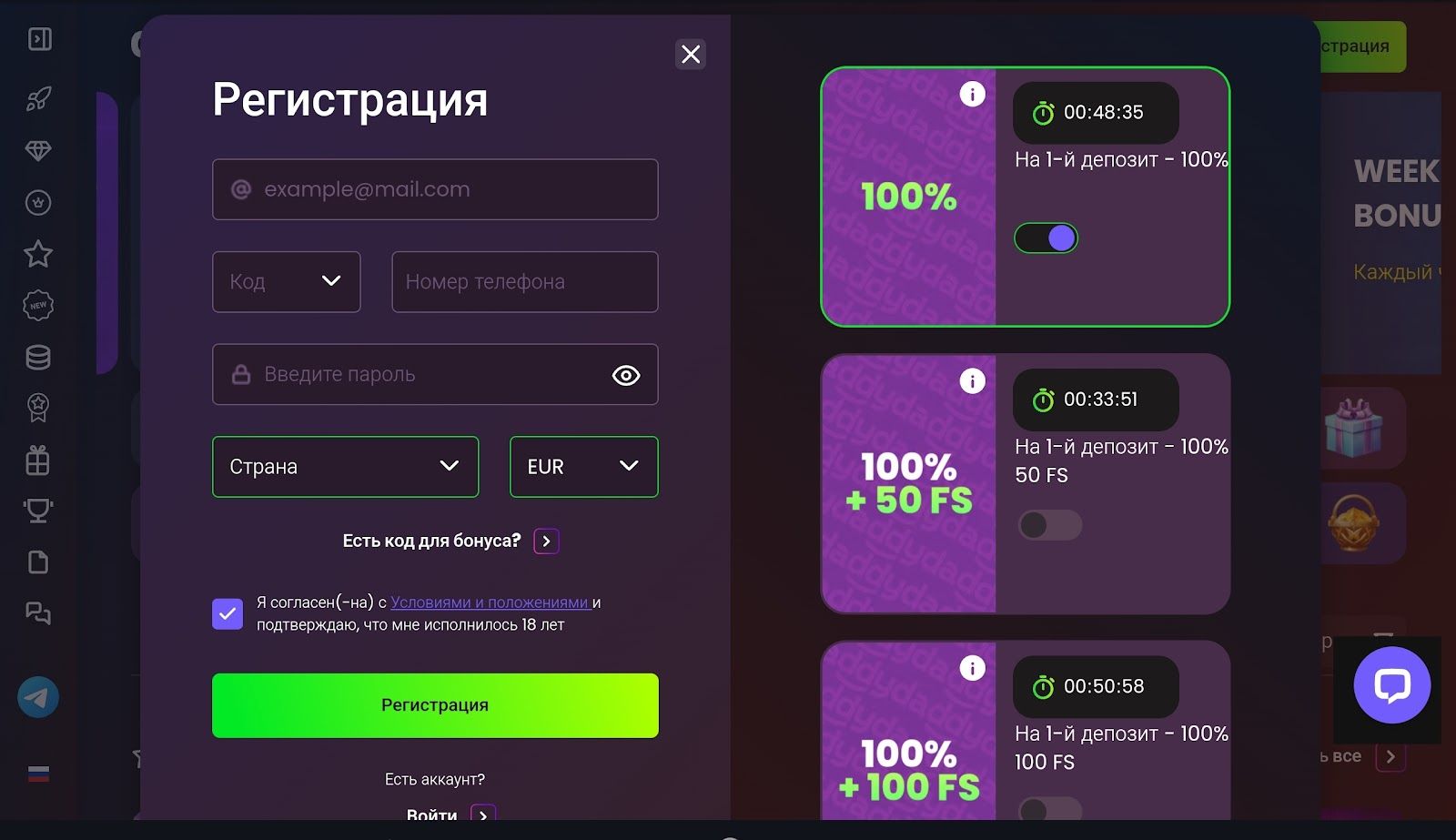 daddy-casino-sign-up